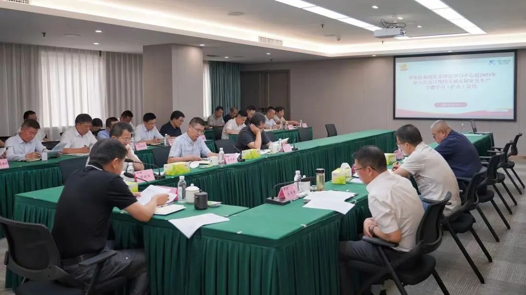 ʡw66���ŵ�ί����ѧϰ�������ٿ�2023���ʮ�ξۻ��߷��ּ��ֺ��徲����ר��ѧϰ�����󣩾ۻ�