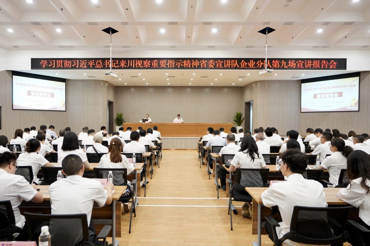 ʡί��������ҵ�ֶ��߽�ʡw66��������Ϊ��д�й�ʽ�ִ����Ĵ���ƪ��Т˳����ʵ��