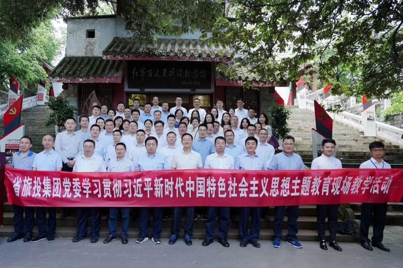 ʡw66���š������ȷ桱����Ʒ�ƽ���ʵ��