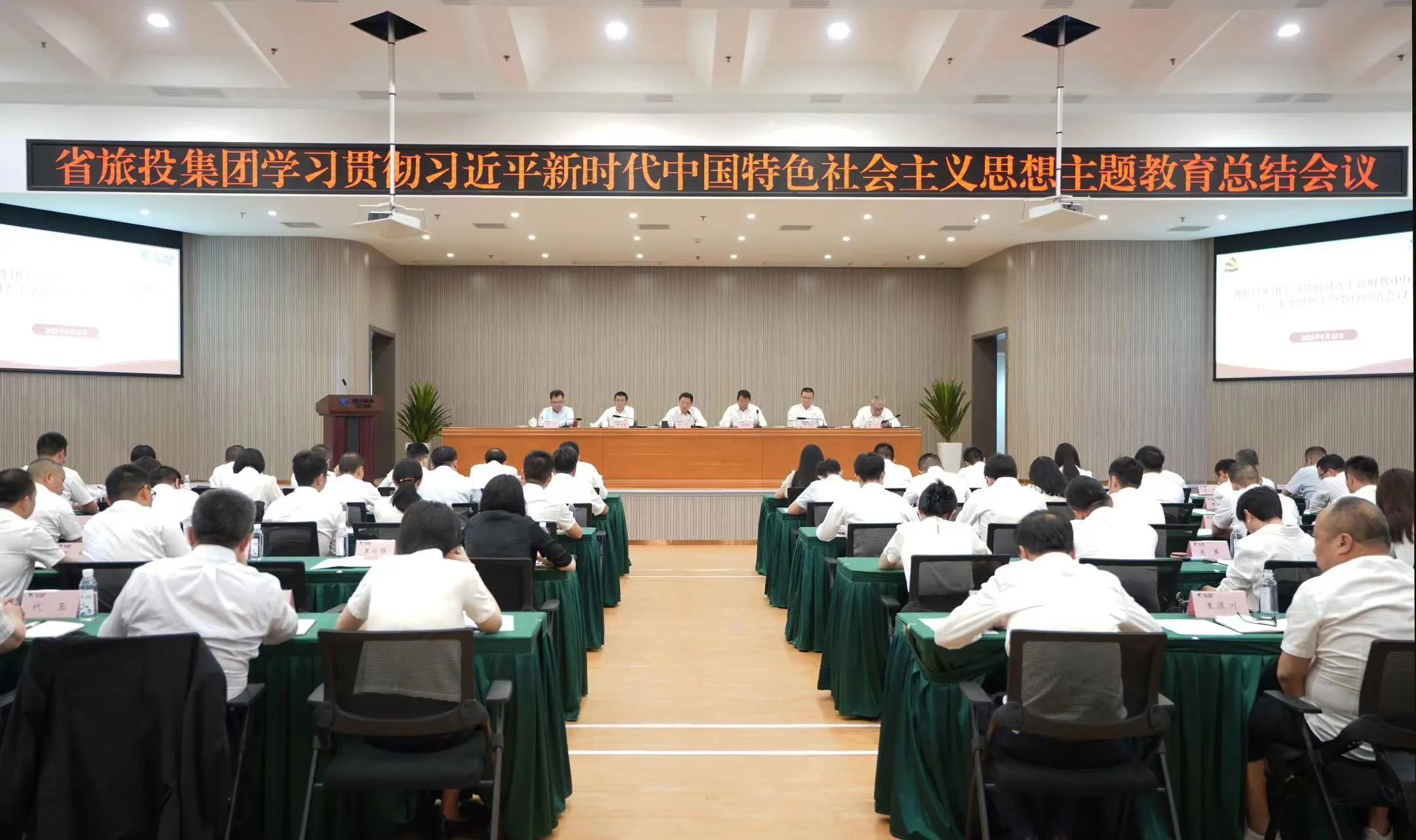 ʡw66�����ٿ�ѧϰ�᳹ϰ��ƽ��ʱ���й���ɫ�������ͷ����������ܽ�ۻ�