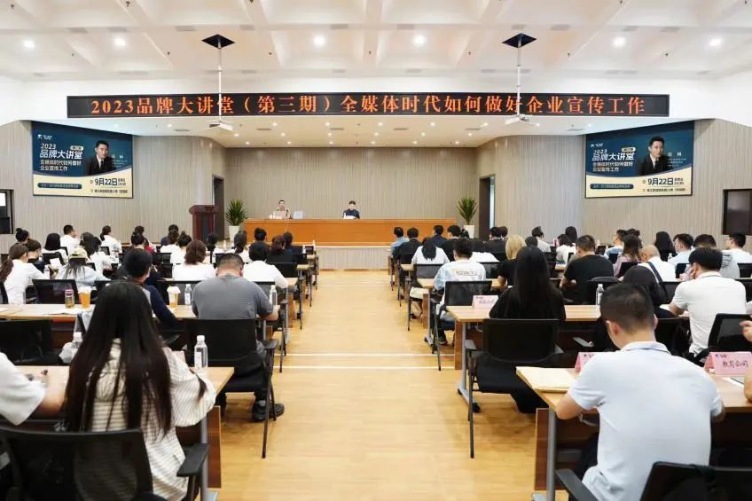 ʡw66������֯��չ2023�������Ʒ�ƴ����