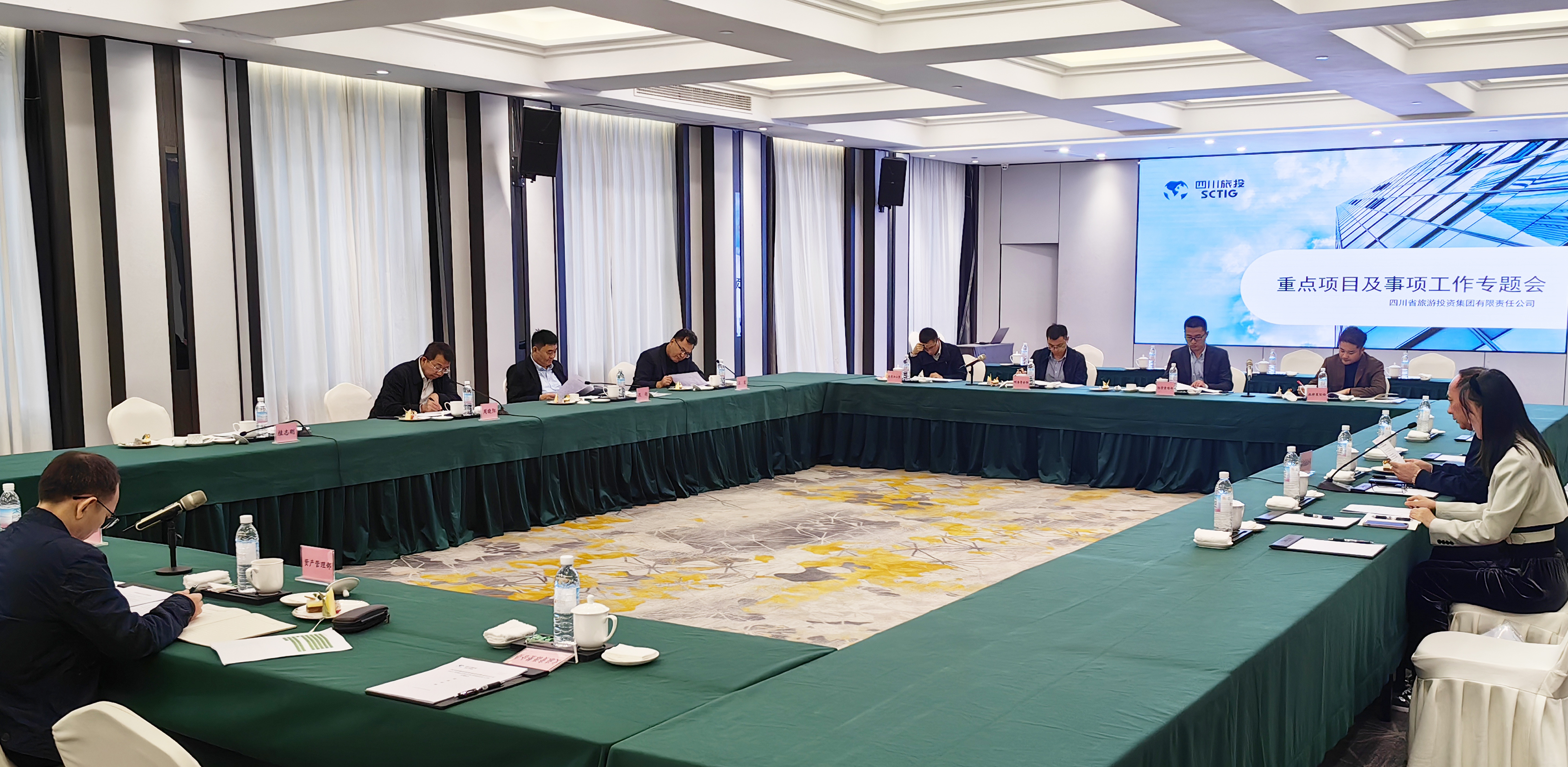 921fe7e1-ea6c-4b81-a2b9-426ce7b09d10