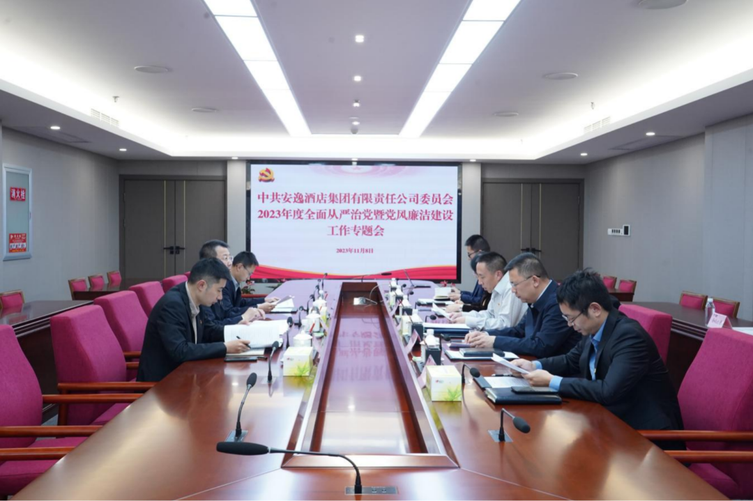 ʡw66���ŵ�ί����ǡ��������³�������˾�����������ӹ�˾ָ������������������