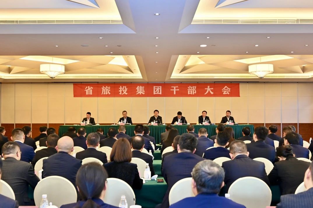 ����ͬ־��ʡw66���ŵ�ί����������³�