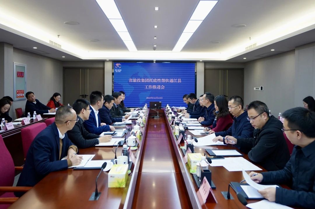 ʡw66�����ٿ��е��԰��ͨ���������ƽ���