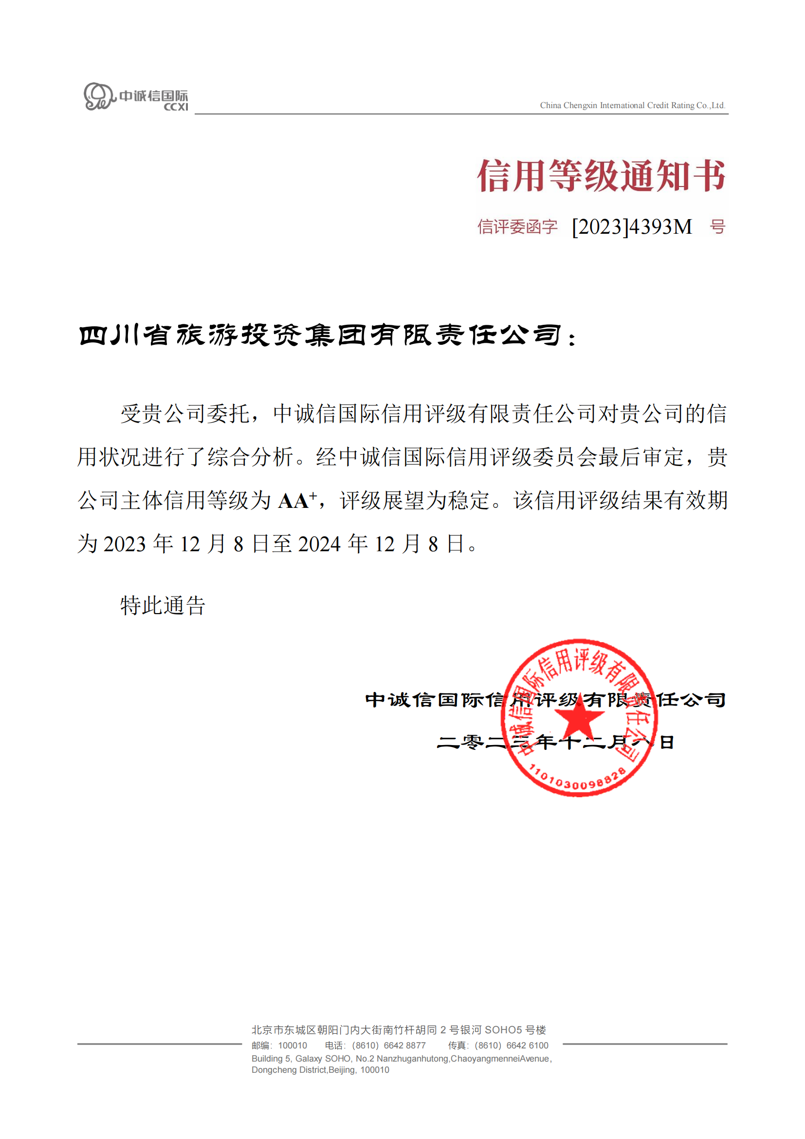 �ȹ�������ʡw66����ϲ��AA?������������