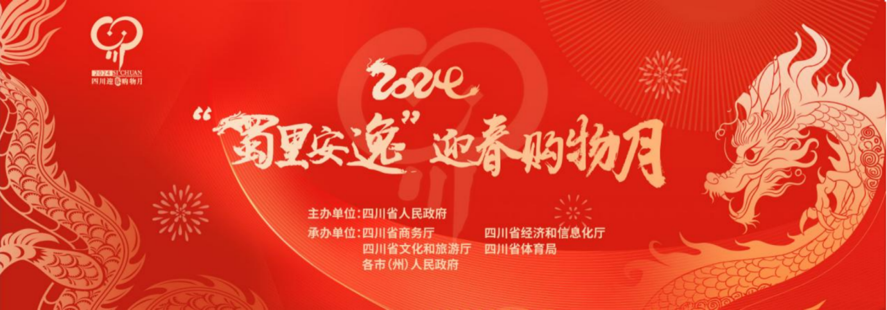 ��ĩ��ͷ����������ʡw66���ż���2024��������ң��ӭ��������������ʽ