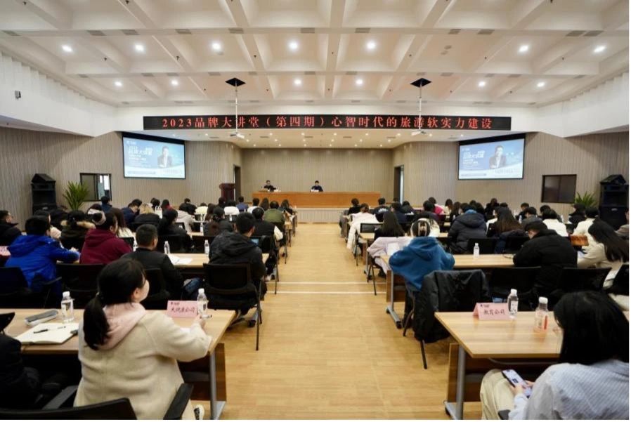 ʡw66������֯��չ2023�������Ʒ�ƴ����