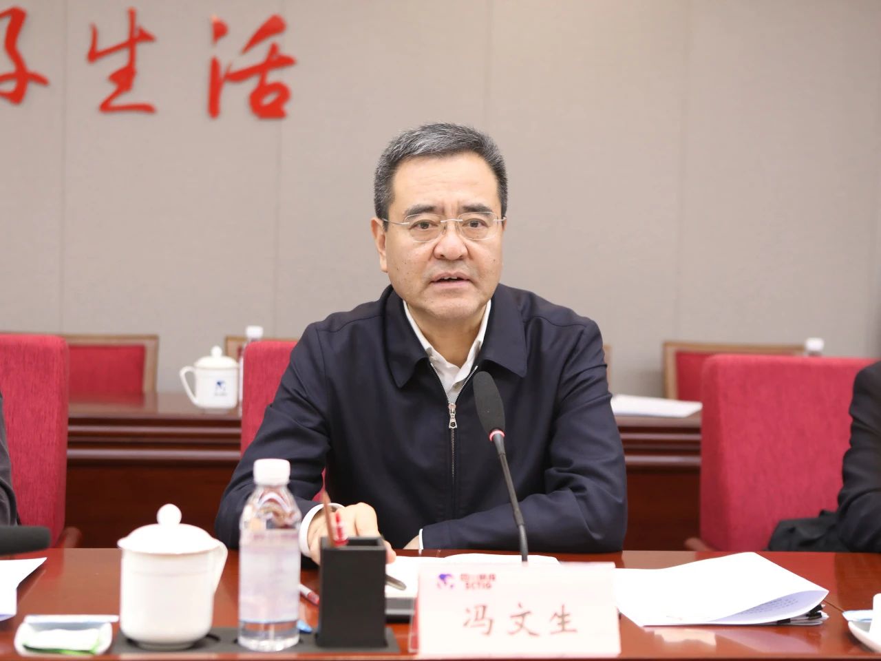 7b6c6361-99e5-4bf0-80f2-cfa09fa7b231