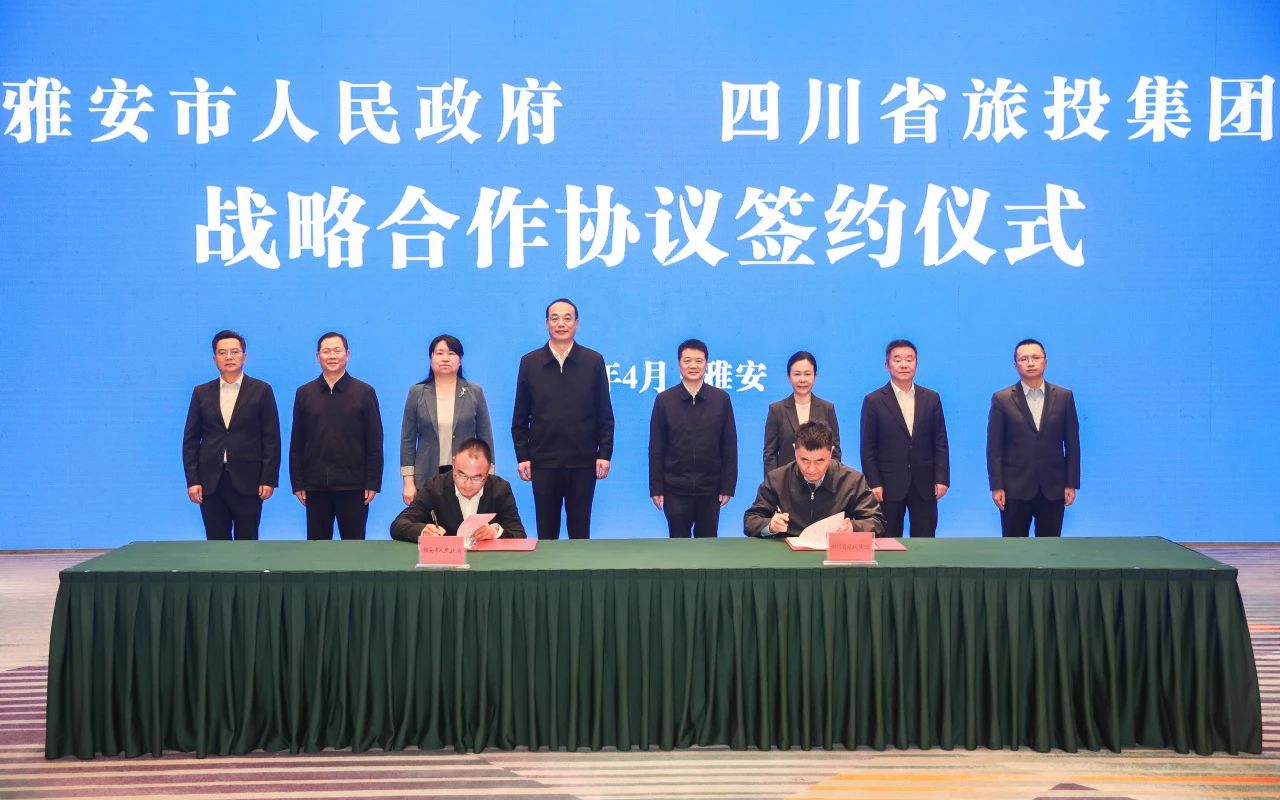 13c317f9-9a5c-466b-9e29-27c918b9ff5d Ê¡w66¼¯ÍżÓËÙÍÆ½ø¡°1+N¡± Âõ³öÑŰ²ÏàÖúгÌÐò