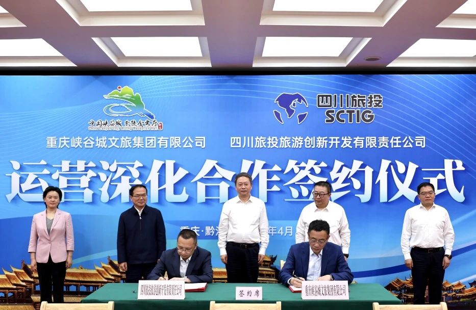 a5ce830c-88d1-4d17-a716-2aa578a0b7ff É˫³ÇÏàÖú w66Á¢Ò칫˾ǩԼϿ¹È³ÇÎÄÂü¯ÍÅ