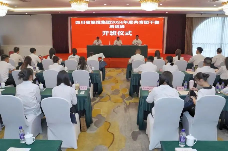 ʡw662024ȹŸɲѵ࿪