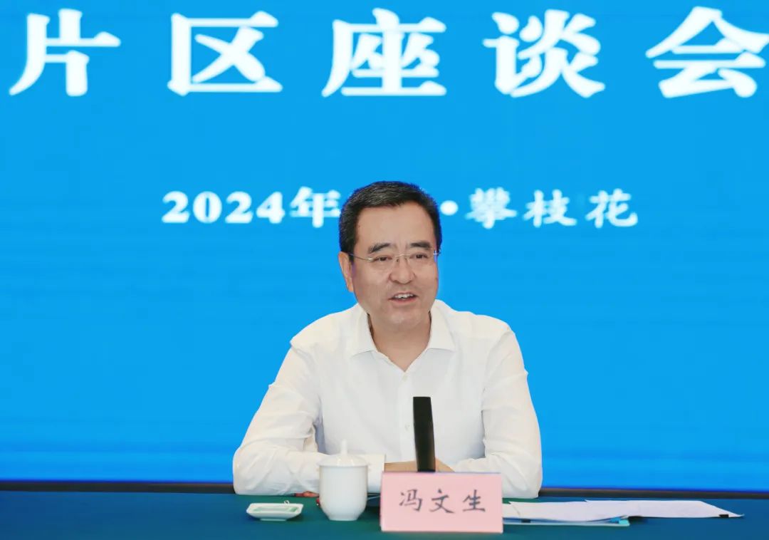 e88f0bea-fbac-4a55-977c-129b95a57a88 e88f0bea-fbac-4a55-977c-129b95a57a88