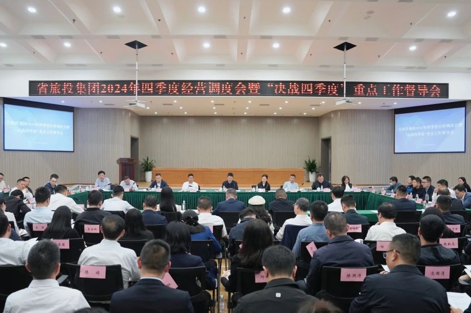 ʡw66�����ٿ�2024�������ı���������ߡ���ս����ȡ��ص����鶽����