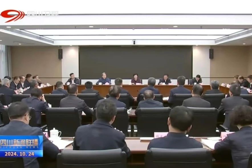 ʡw66����ѧϰ�᳹ʩС��ʡ�����й��ʹ���ˢ���������齲�������ʡ����ҵ�������е����ۻᾫ��