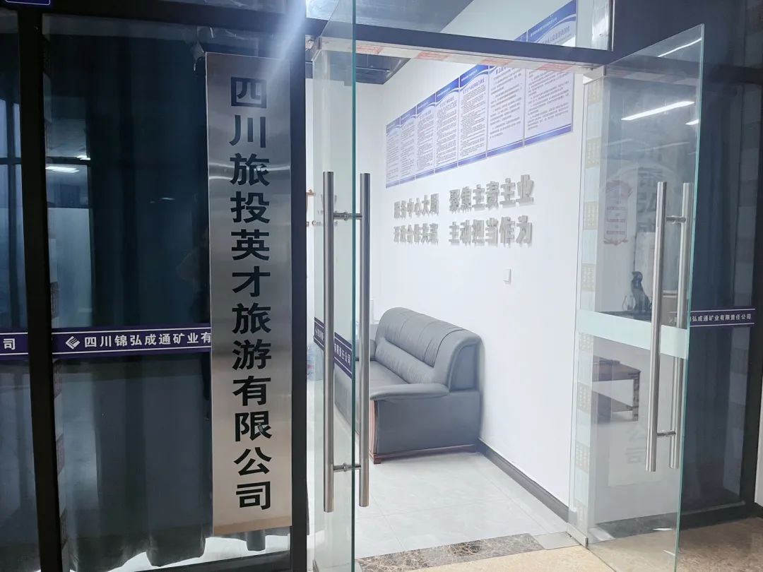 ʡw66�����ͨ���ذ������ ����2025������ƪ��