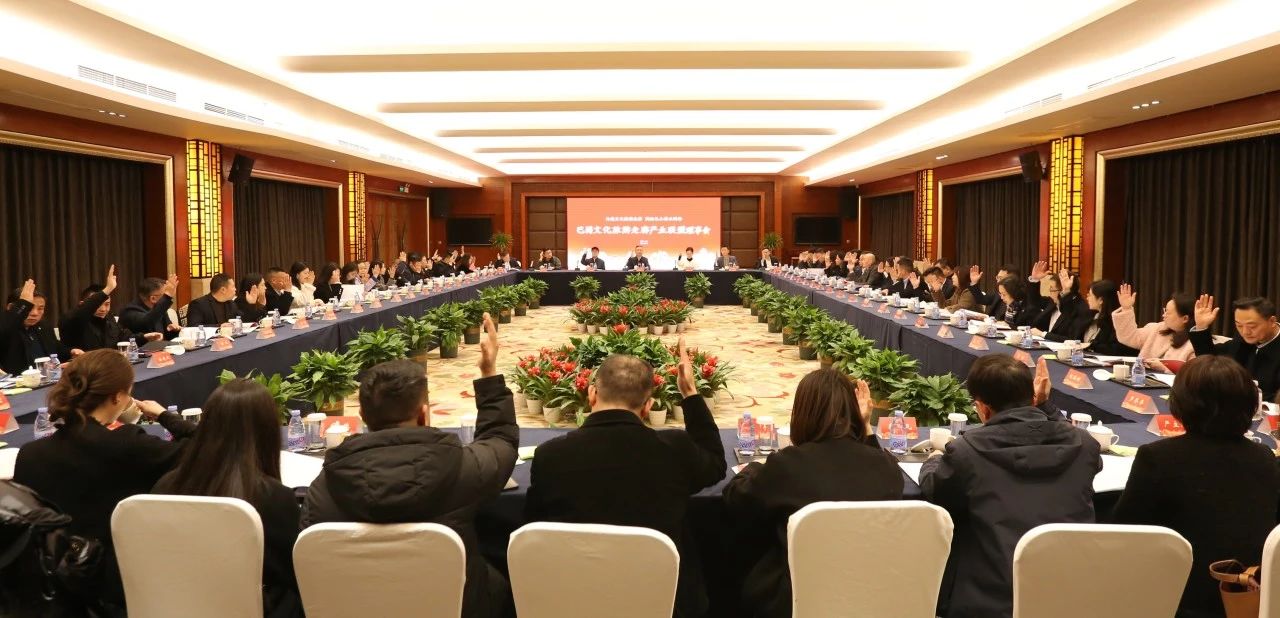 Ļȹҵͬ˵һ»һξۻٿ