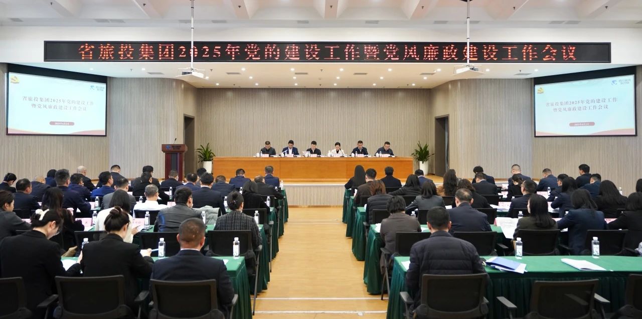 ʡw66ٿ2025굳Ľߵۻ