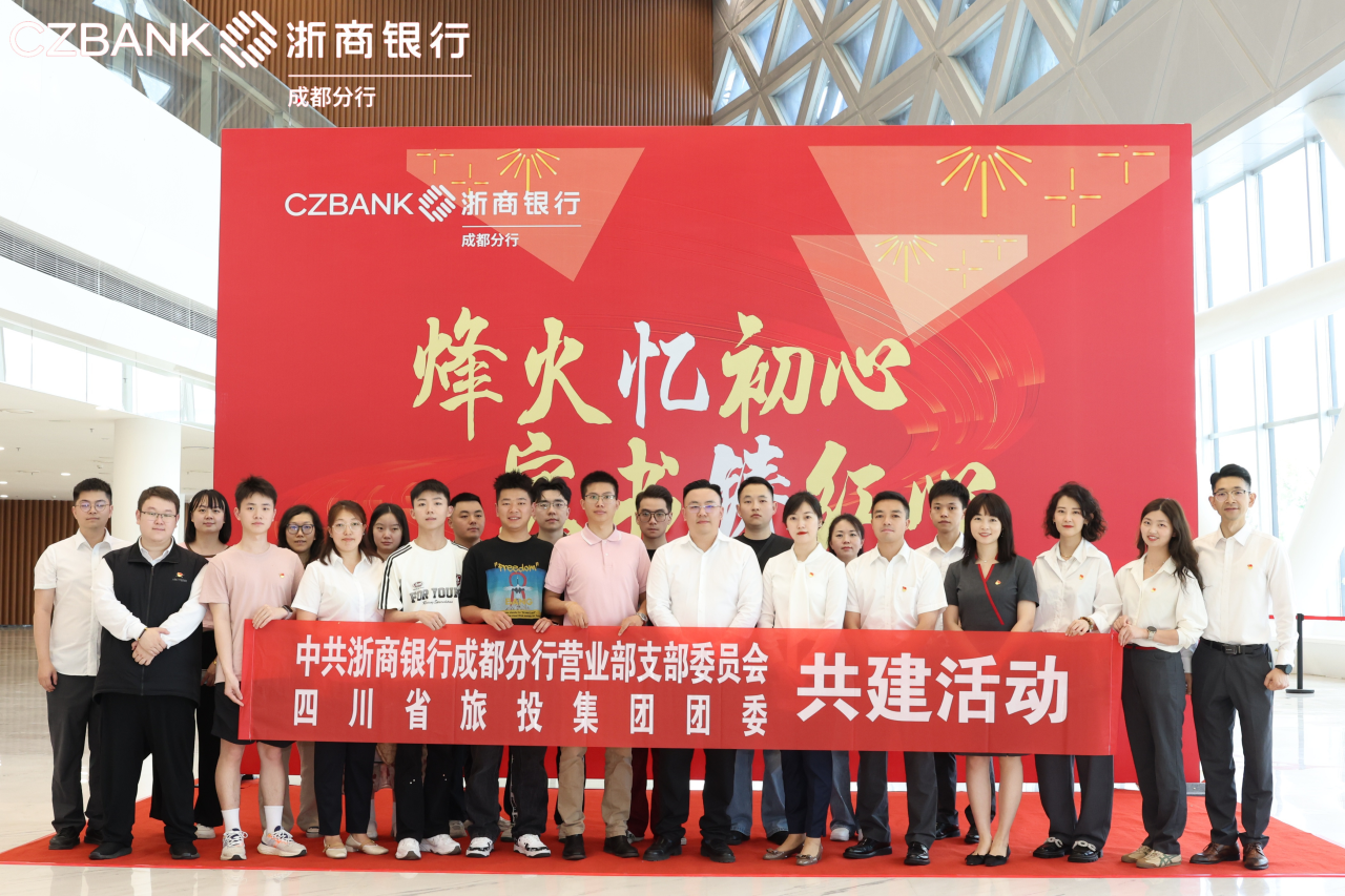 ʡw66ίгɶӪҵ֧չŹ