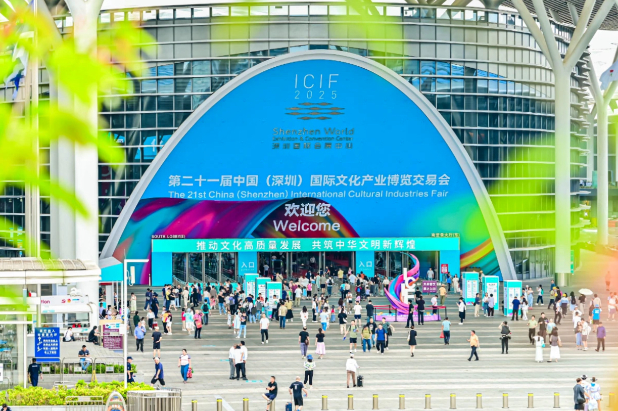 Ĵw66ƵڶʮһĲĻҵ