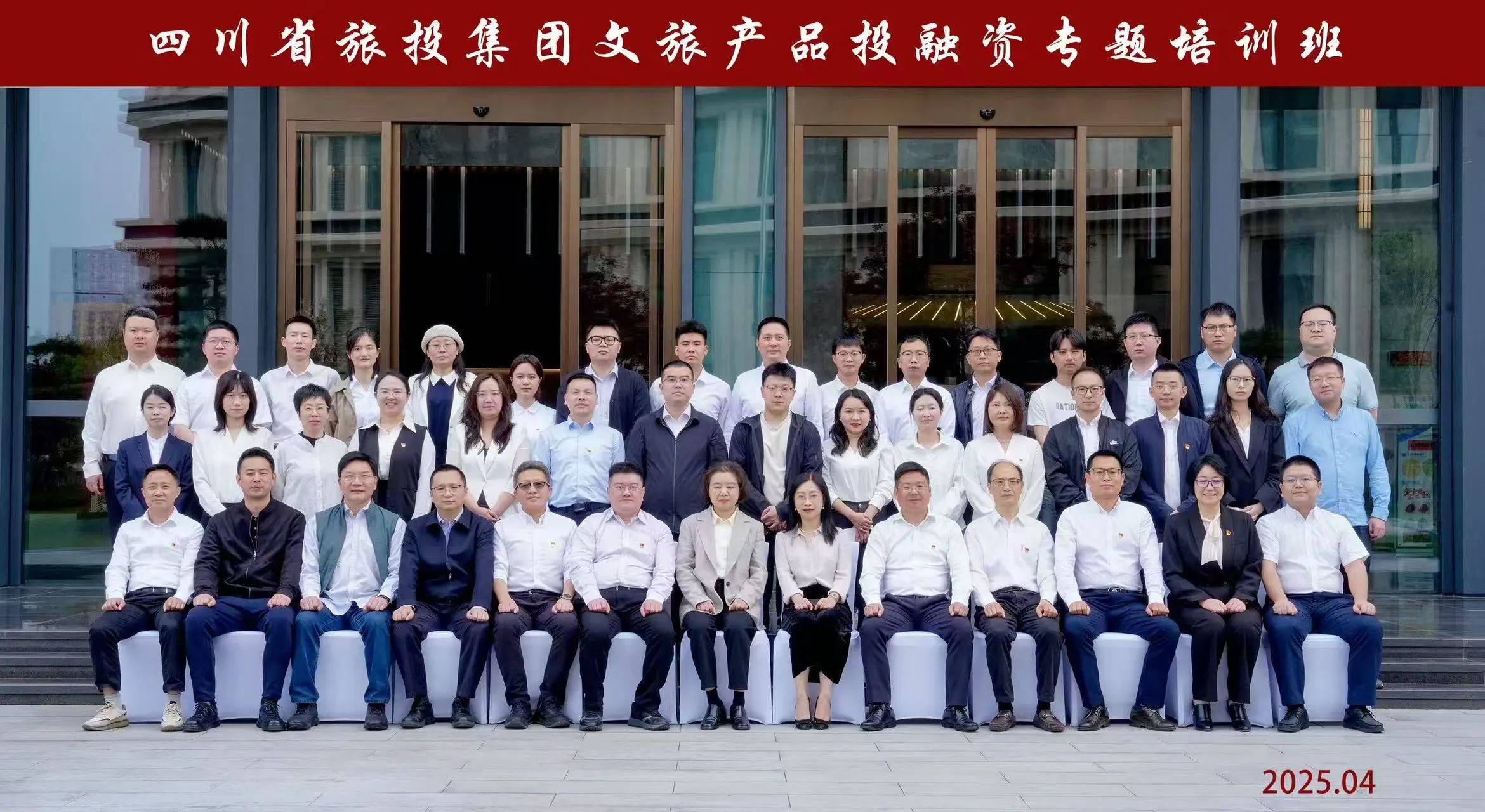 47656652-3ae0-47dc-8c34-c3f28cc57ce1