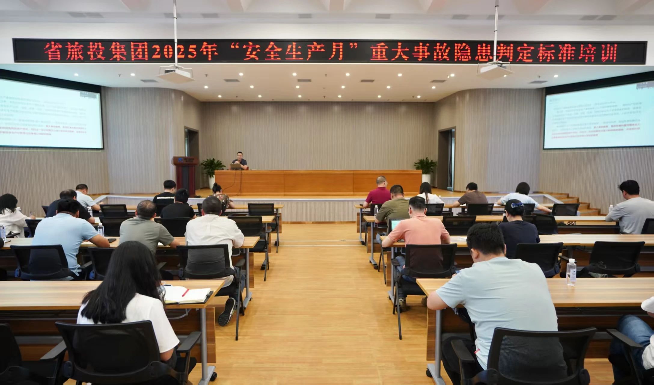 ʡw66֯չش¹жϱ׼רѵ