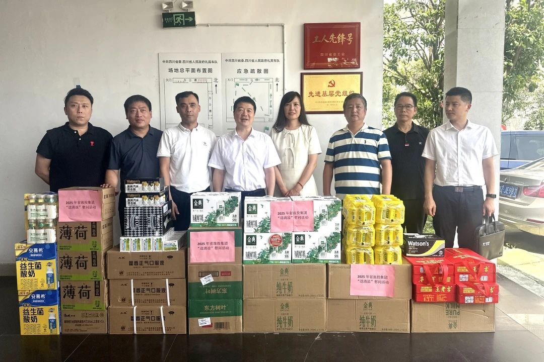 ŵί³µʡίʡӵв̽οʸɲְ