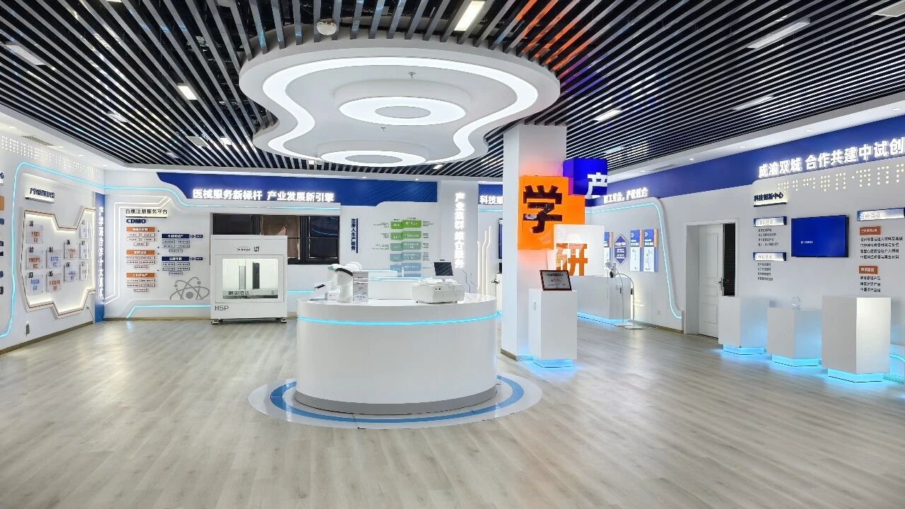 fbbd5fff-1926-47d1-8b87-1afe53addab4