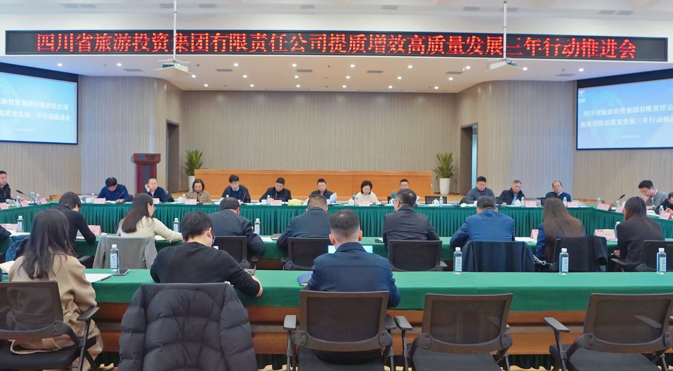 ������Ч�����ж� | ʡw66������֯�ٿ�������Ч���������������ж��ƽ���